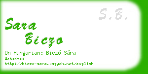 sara biczo business card